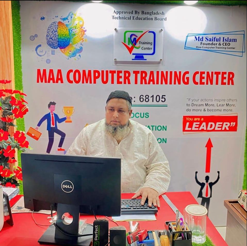 Maa Computer Training Center